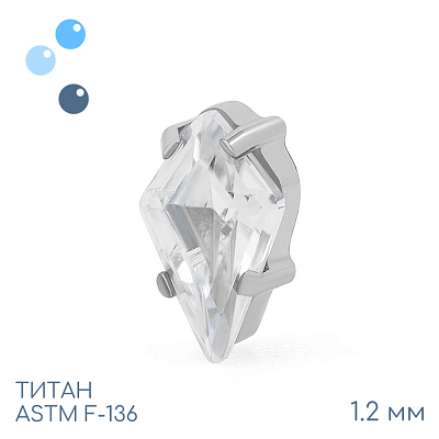 Накрутка Rhomb 1.2 мм